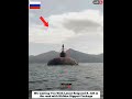 Goodbye, We waiting You In the Highway With Latest Belgorod #shortvideo #shortsfeed