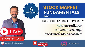 Stock Market Fundamentals | MDC Paper Explained | I Semester Calicut University