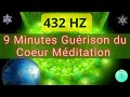 Gurison du coeur musique mditation 9 minutespulsar 432 hz