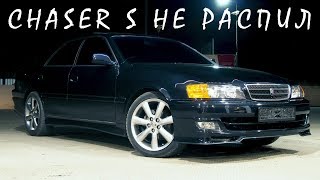 : CHASER S  750  