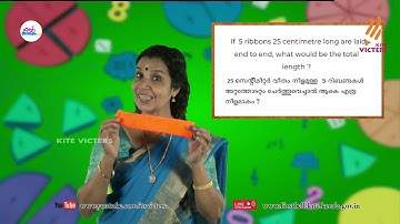 First Bell 2.0 STD 06 Mathematics Class 16