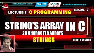 Strings Array in C