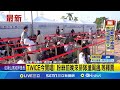 TWICE在高雄的演唱會