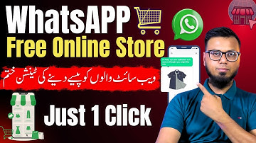 whatsapp ecommerce store Just 1 Click | how to create whatsapp ecommerce store | whatsapp marketing
