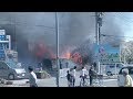 火事・火災 現場に遭遇　2014年4月5日午後1時30分頃 製紙工場倉庫から出火　静岡県富士市宇東川