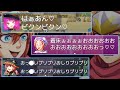 RPGに出てくる女が全員ヤバいクソゲーRPG｜時をかけるKSG