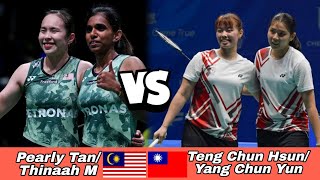 Super Match Pearly Tan/Thinaah M (MAS) vs Teng Chun Hsun/Yang Chun Yun (TPE)