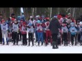 Народная лыжня - 2017. Детский забег 800м