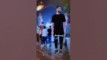 جاي راقب كل حياته من بعيد 