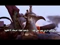 شيلة ياشيب عيني كلمات الشاعر سعود الخريب اداء المنشد عبدالرحمن الصالحي شيلة ياشيب عيني كلمات الشاعر سعود الخريب اداء المنشد عبدالرحمن الصالحي