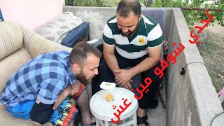 تحدي قوي جدا