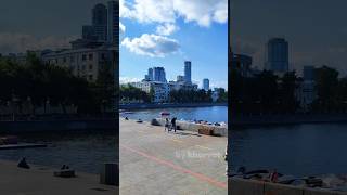 Небольшой таймлапс из столицы Урала - Екатеринбурга