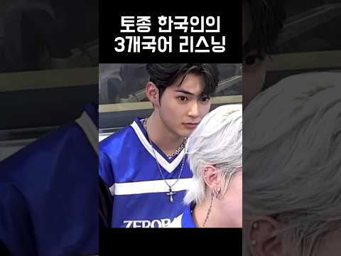 천안 출신 성한빈