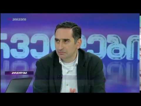 ბუბა კუდავა \"პირველებში\"