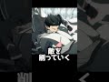 【SAO】鳥肌エグい伝説の感動シーン(一期ver)#Shorts