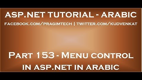 Menu control in asp net in arabic