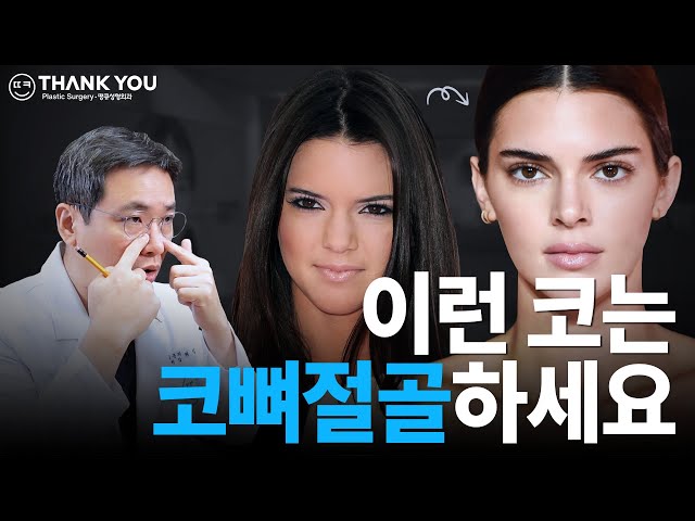 성형페이퍼ㅣ무보형물코수술! 원한다고 다 할 수 있는 수술이 아닙니다
