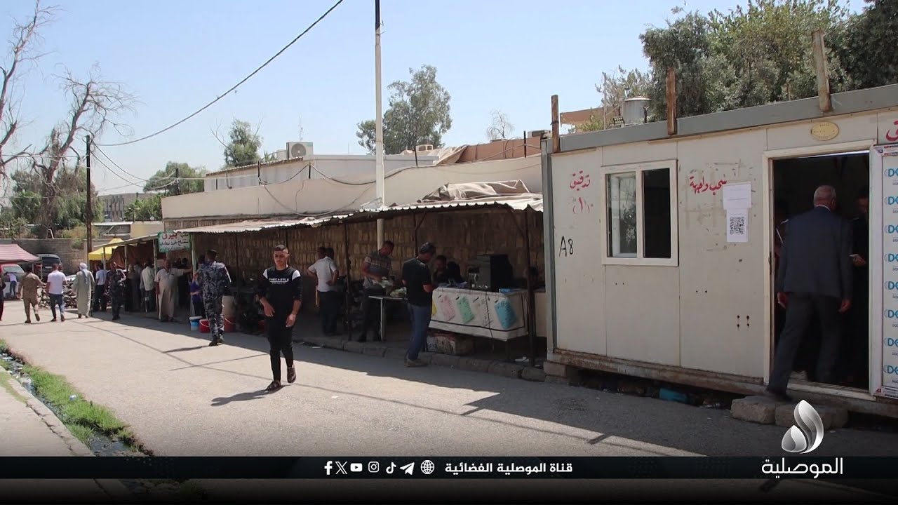 رئيس لجنة تعويضات نينوى الأولى ولجنة غرب نينوى يتحدث للموصلية عن عدد المعاملات المنجزة