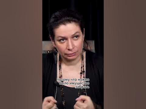 Инквизиция - YouTube