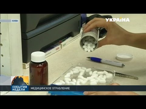 С 1 апреля некоторые лекарства в аптеках можно получать бесплатно