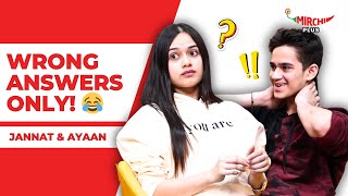 Jannat Zubair & Ayaan Zubair play WRONG ANSWERS ONLY! 😂 | Raksha Bandhan Special | Gaurav