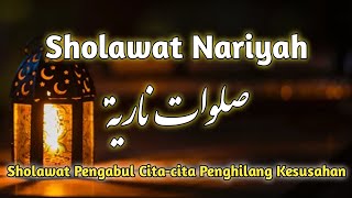 Merdu Sholawat Nariyah Terjemah Indonesia