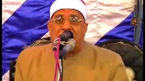 القارئ الشيخ محمد حامد السلكاوي سورة فاطر عزبه المشوبر غربيه