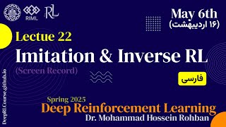 Lecture 22 | Imitation & Inverse RL | Spring 25 (Screen Record) Net Worth
