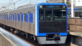 東京都交通局6500形6504編成81T各駅停車日吉行き東急電鉄目黒線多摩川到着