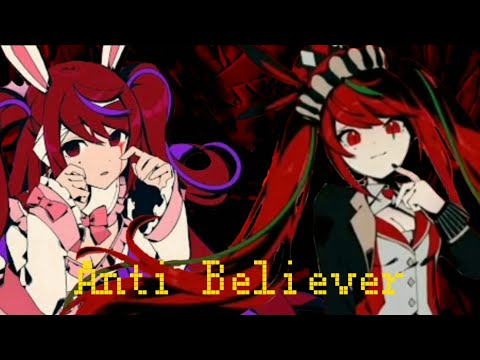 アンチビリーバー feat.初音ミク【ボカロマッシュアップ】マイキP