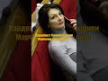 Головні новини четверга | 21.09