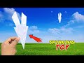 HOW TO MAKE A PAPER SPINNING TOY, EASY ORIGAMI STEP-BY-STEP, PAPER HELICOPTER