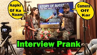 Angry During Interview Prank | Pranks In Pakistan | Humanitarians