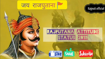 Maharana Pratap || Rajputana Attitude Whatsapp Status 2019 ||  Rajput Status || Rajputi Official