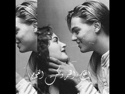 اغاني كردي مترجم اغنية كردية حزينة مترجم العربية سيدا برنجك حالات واتس اب كردي Kurdish Musik