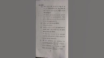 mgkvp B.Sc. 3rd semester mathematics paper 2025 (Algebra & mathematical methods) || (major)