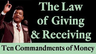 Rev. Ike Teaches the 'LAW of GIVING and RECEIVING' (Law of Prosperity)