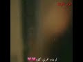 ياهوى روح وقلو قلو كتير اشتقتلو ستوريات واتس حب