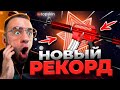 🔥 TOPSKIN ВЫБИЛ M4a1-s за 200.000р в КС ГО  - ЖЕСТЬ в КС ГО - РЕКОРД КС ГО - TOPSKIN ПРОМОКОД