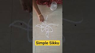 5 pulliyil Simple sikku #kolam #sikkukolam #pullikolam #rangoli #foryou #reels #viral  #shorts
