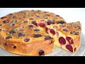 Recette clafoutis cerises facile moelleux