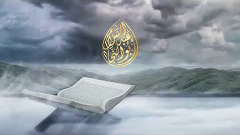 { وَهُمْ يَصْطَرِخُونَ فِيها } القارئ عبدالسلام أبوالنجا