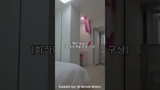 베가시티 영상