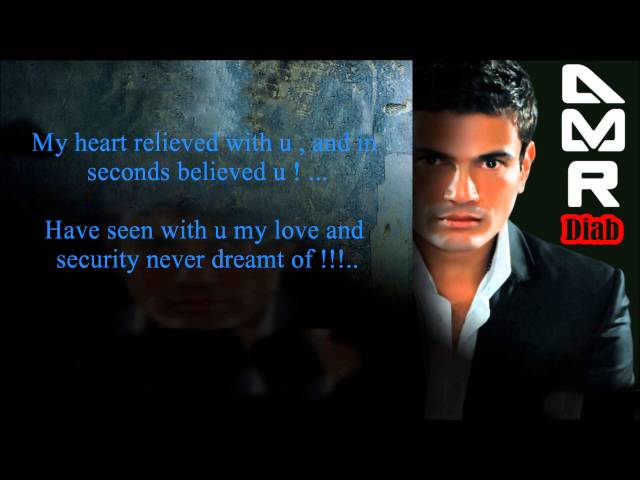 Khalina Lewahdina-Amr Diab ( Let's stay alone ) English subtitle