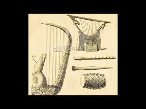 Video: Strumenti Musicali Nell'antico Egitto - Visualizzazione Alternativa