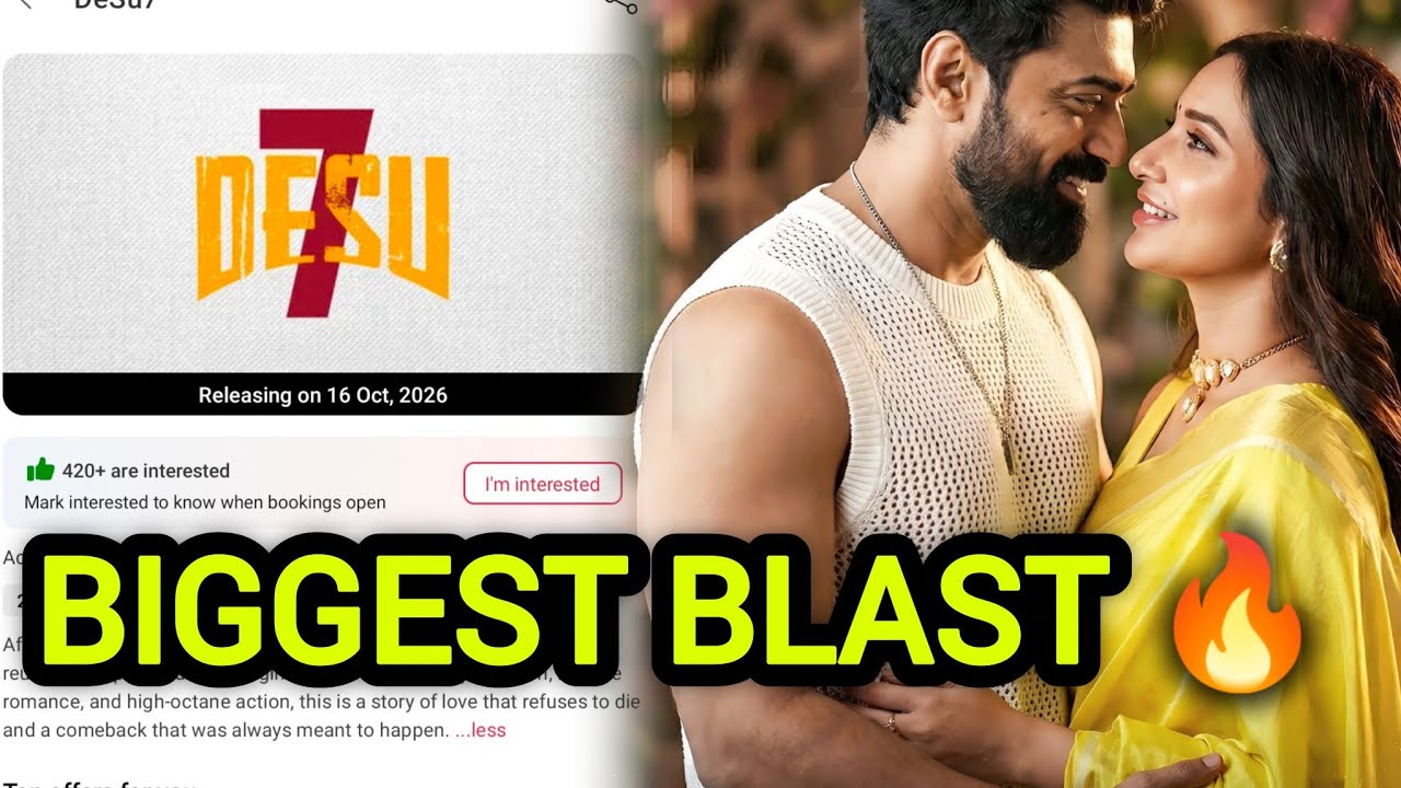 DESU 7 BIGGEST EXCLUSIVE 💥DEV SUBHASHREE UPCOMING MOVIES UPDATE 🔥 DESU7 RELEASE DATE CONFIRM 🔥