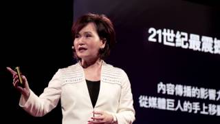 新型態媒體興起 將帶來什麼樣的機會和挑戰Redefining Journalism in the New Media Era | 沈春華 Jennifer Shen | TEDxTaipei