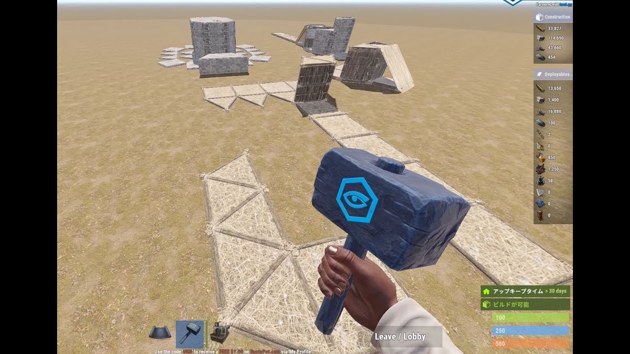 Rust オフセットバンカーっていうやつ(Offset Bunker)フレンド用 - YouTube
