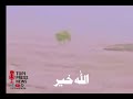 Swat Selabe Today News 2025 Jun Swat Selabe Today News 2025 Jun