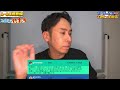 助けてリスナーアシスタント！ひとり配信！【コメント返し1000本ノック#648】